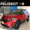 peugeot 3008 2023 -PEUGEOT--Peugeot 3008 3DA-P84AH01--VF3MJEHZRNS179744---PEUGEOT--Peugeot 3008 3DA-P84AH01--VF3MJEHZRNS179744- image 1