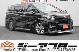 toyota alphard 2016 -TOYOTA--Alphard DBA-AGH30W--AGH30-0103339---TOYOTA--Alphard DBA-AGH30W--AGH30-0103339-