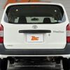 toyota probox-van 2016 CFJ1744762 image 14