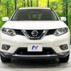 nissan x-trail 2016 CFJ1791267 image 14