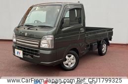 suzuki carry-truck 2023 CFJ1799325