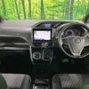 toyota voxy 2019 -TOYOTA--Voxy DBA-ZRR80W--ZRR80-0564880---TOYOTA--Voxy DBA-ZRR80W--ZRR80-0564880- image 5
