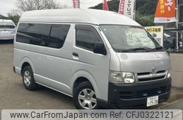 toyota hiace-van 2005 -TOYOTA--Hiace Van KR-KDH200K--KDH200-0031015---TOYOTA--Hiace Van KR-KDH200K--KDH200-0031015-