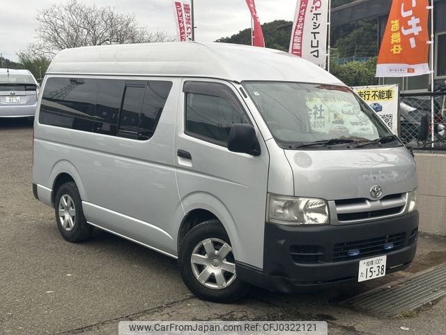 toyota hiace-van 2005 -TOYOTA--Hiace Van KR-KDH200K--KDH200-0031015---TOYOTA--Hiace Van KR-KDH200K--KDH200-0031015- image 1