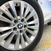 bmw 2-series 2015 quick_quick_2C20_WBA2C12070V611338 image 16