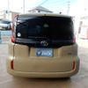 toyota sienta 2023 -TOYOTA--Sienta 6AA-MXPL10G--MXPL10-1047890---TOYOTA--Sienta 6AA-MXPL10G--MXPL10-1047890- image 22