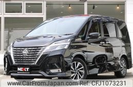 nissan serena 2022 quick_quick_5AA-GFC27_GFC27-244738