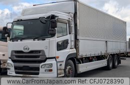 nissan diesel-ud-quon 2014 -NISSAN--Quon QKG-CD5ZA--CD5ZA-30272---NISSAN--Quon QKG-CD5ZA--CD5ZA-30272-