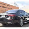 mercedes-benz s-class 2022 CFJ1762936 image 4