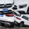 mercedes-benz glb-class 2021 -MERCEDES-BENZ--Benz GLB 3DA-247613M--W1N2476132W132760---MERCEDES-BENZ--Benz GLB 3DA-247613M--W1N2476132W132760- image 7