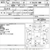 honda acty-truck 2002 -HONDA--Acty Truck HA7-1315515---HONDA--Acty Truck HA7-1315515- image 3