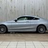 mercedes-benz c-class 2017 -MERCEDES-BENZ--Benz C Class DBA-205340C--WDD2053402F575178---MERCEDES-BENZ--Benz C Class DBA-205340C--WDD2053402F575178- image 15