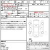 mazda flair-wagon 2019 quick_quick_MM53S_MM53S-107593 image 21