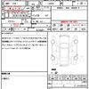 daihatsu tanto 2015 quick_quick_LA600S_LA600S-0348315 image 21