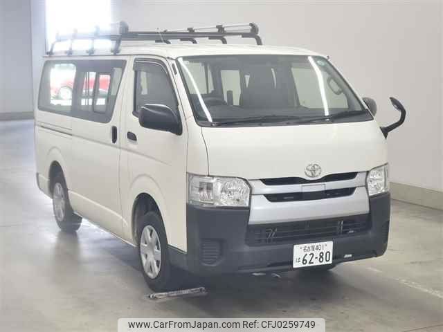 toyota regiusace-van undefined -TOYOTA 【名古屋 401ハ6280】--Regius ace Van TRH200V-0297647---TOYOTA 【名古屋 401ハ6280】--Regius ace Van TRH200V-0297647- image 1