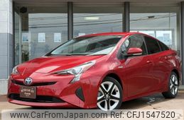 toyota prius 2016 CFJ1547520