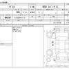 honda zest 2010 -HONDA--Zest DBA-JE1--JE1-1327546---HONDA--Zest DBA-JE1--JE1-1327546- image 3