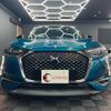 citroen ds3-crossback 2019 CFJ1728097 image 3