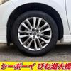 toyota harrier 2014 CFJ1798106 image 11