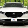 mazda cx-3 2022 -MAZDA--CX-30 5BA-DMEP--DMEP-205400---MAZDA--CX-30 5BA-DMEP--DMEP-205400- image 15