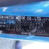 daihatsu mira-e-s 2019 -DAIHATSU 【名古屋 58Aﾅ9544】--Mira e:s 5BA-LA350S--LA350S-0185779---DAIHATSU 【名古屋 58Aﾅ9544】--Mira e:s 5BA-LA350S--LA350S-0185779- image 5