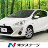 toyota aqua 2015 -TOYOTA--AQUA DAA-NHP10--NHP10-6410848---TOYOTA--AQUA DAA-NHP10--NHP10-6410848- image 1