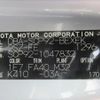 toyota belta 2008 REALMOTOR_Y2024080146F-21 image 26