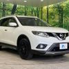 nissan x-trail 2015 -NISSAN--X-Trail DBA-NT32--NT32-510293---NISSAN--X-Trail DBA-NT32--NT32-510293- image 17