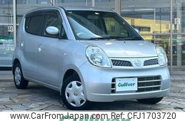 nissan moco 2008 CFJ1703720