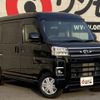 daihatsu atrai 2022 CFJ1700021 image 18