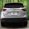 mazda cx-5 2015 -MAZDA--CX-5 LDA-KE2AW--KE2AW-202082---MAZDA--CX-5 LDA-KE2AW--KE2AW-202082- image 16