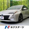 toyota prius 2017 -TOYOTA--Prius DAA-ZVW50--ZVW50-6078114---TOYOTA--Prius DAA-ZVW50--ZVW50-6078114- image 1