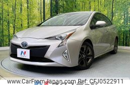 toyota prius 2017 -TOYOTA--Prius DAA-ZVW50--ZVW50-6078114---TOYOTA--Prius DAA-ZVW50--ZVW50-6078114-