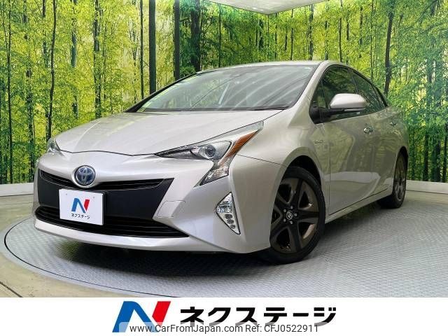 toyota prius 2017 -TOYOTA--Prius DAA-ZVW50--ZVW50-6078114---TOYOTA--Prius DAA-ZVW50--ZVW50-6078114- image 1