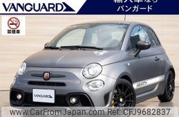 fiat fiat-others 2021 -FIAT 【岡山 532ﾋ595】--Fiat 31214T--0JE61630---FIAT 【岡山 532ﾋ595】--Fiat 31214T--0JE61630-