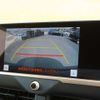 toyota crown 2024 CFJ1614226 image 17