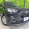daihatsu rocky 2022 -DAIHATSU--Rocky 5BA-A201S--A201S-0004255---DAIHATSU--Rocky 5BA-A201S--A201S-0004255- image 12