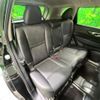 nissan x-trail 2018 CFJ1653569 image 11