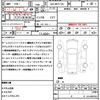toyota sienta 2023 quick_quick_6AA-MXPL10G_MXPL10G-1095933 image 21