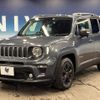 jeep renegade 2022 quick_quick_BV13PM_1C4NJCB15NPN56183 image 18