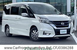 nissan serena 2019 -NISSAN--Serena DAA-HFC27--HFC27-046818---NISSAN--Serena DAA-HFC27--HFC27-046818-