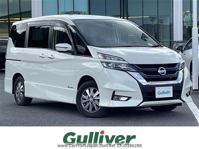 nissan serena 2019 -NISSAN--Serena DAA-HFC27--HFC27-046818---NISSAN--Serena DAA-HFC27--HFC27-046818- image 1