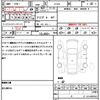 suzuki swift 2013 CFJ1549474 image 21