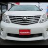 toyota alphard 2010 -TOYOTA--Alphard ANH20W--8144260---TOYOTA--Alphard ANH20W--8144260- image 28