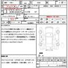 nissan roox 2020 quick_quick_B44A_B44A-0012826 image 21