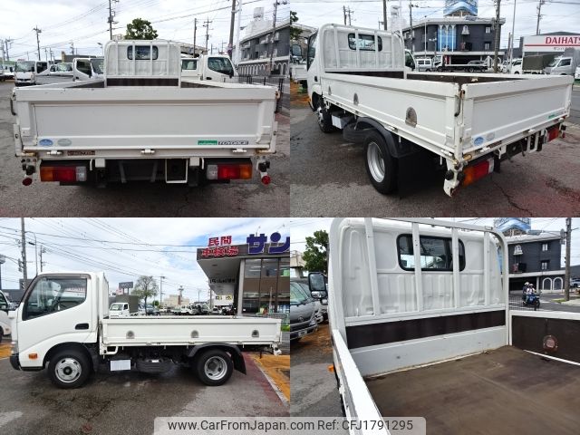 toyota toyoace 2015 CFJ1791295 image 2