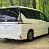 nissan serena 2018 CFJ1571761 image 17