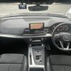 audi q5 2021 CFJ1845083 image 16