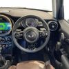 mini mini-others 2019 CFJ1559942 image 17