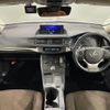 lexus ct 2019 -LEXUS--Lexus CT DAA-ZWA10--ZWA10-2357095---LEXUS--Lexus CT DAA-ZWA10--ZWA10-2357095- image 17